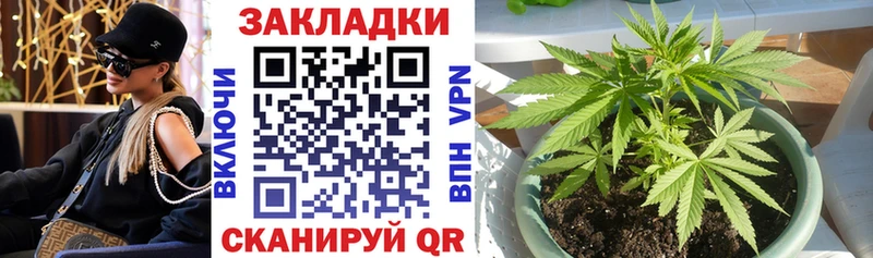 Сколько стоит Беслан Амфетамин  СК  Метадон  Каннабис  Гашиш 