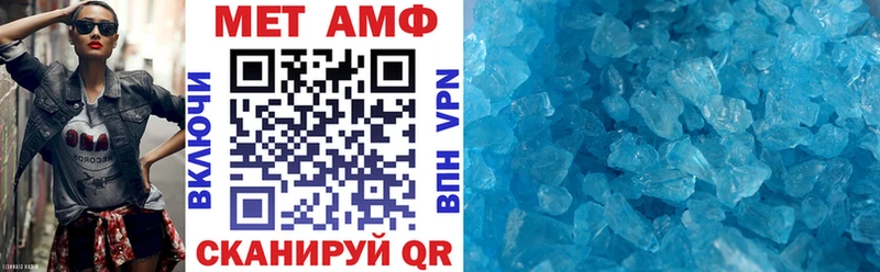 KRAKEN ONION  Беслан  Amphetamine VHQ 