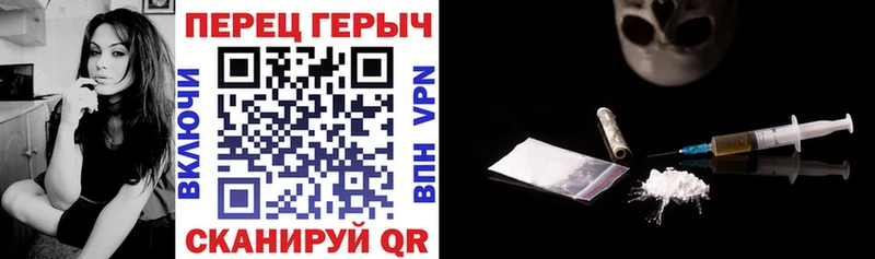 ГЕРОИН VHQ  Беслан 