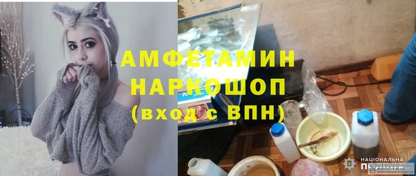 кокаин Алексеевка