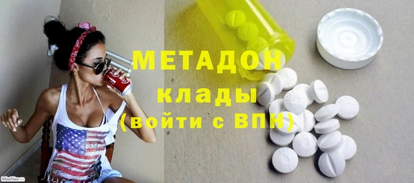 гашиш Алзамай