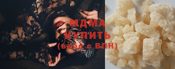 гашиш Алзамай