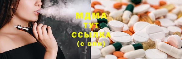 гашиш Алзамай