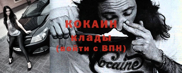 гашиш Алзамай