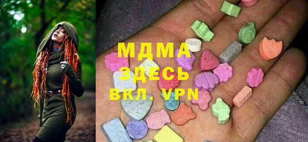 гашиш Алзамай