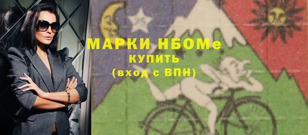 гашиш Алзамай