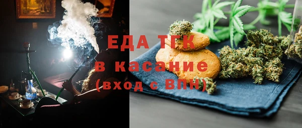 гашиш Алзамай