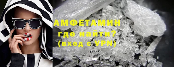 кокаин Алексеевка