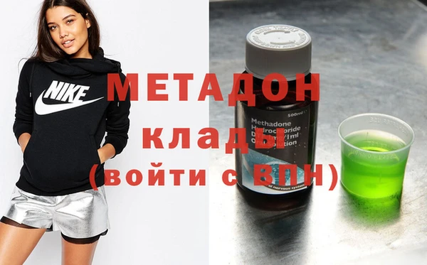 кокаин Алексеевка