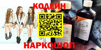 ALPHA-PVP Будённовск