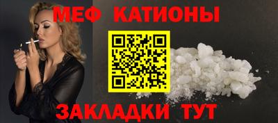 ALPHA-PVP Будённовск