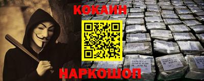 ALPHA-PVP Будённовск