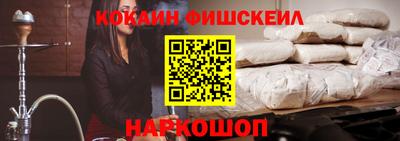 экстази Можга