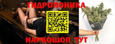 марки nbome Бугуруслан
