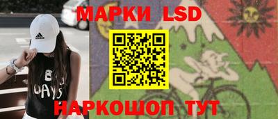 ALPHA-PVP Будённовск