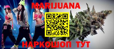 герыч Заволжье
