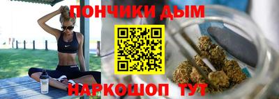 ALPHA-PVP Будённовск