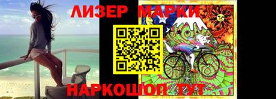 каннабис Бузулук