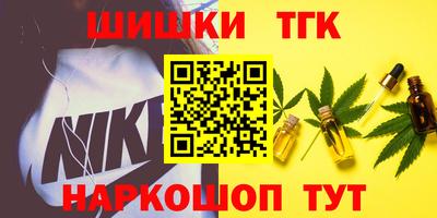 ALPHA-PVP Будённовск