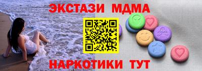 ALPHA-PVP Будённовск