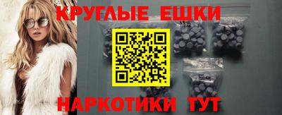 каннабис Бузулук