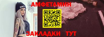 марки nbome Бугуруслан