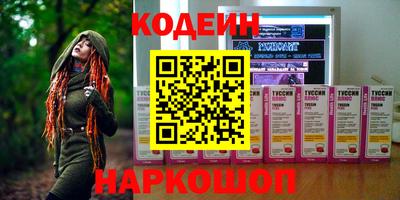 каннабис Бузулук