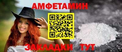 MDMA Жуковский
