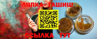 ALPHA-PVP Будённовск