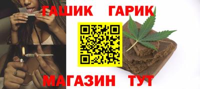 ALPHA-PVP Будённовск