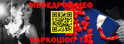 марки nbome Бугуруслан